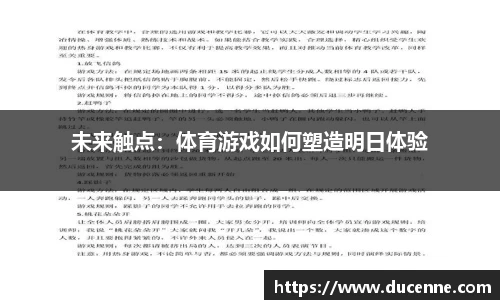 必博bibo官网